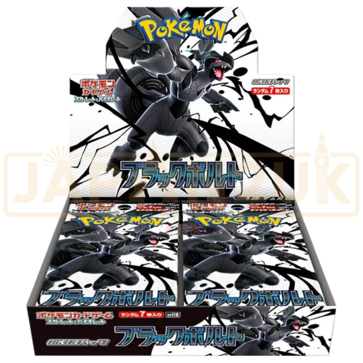 Pokémon JP Black Bolt Booster Box