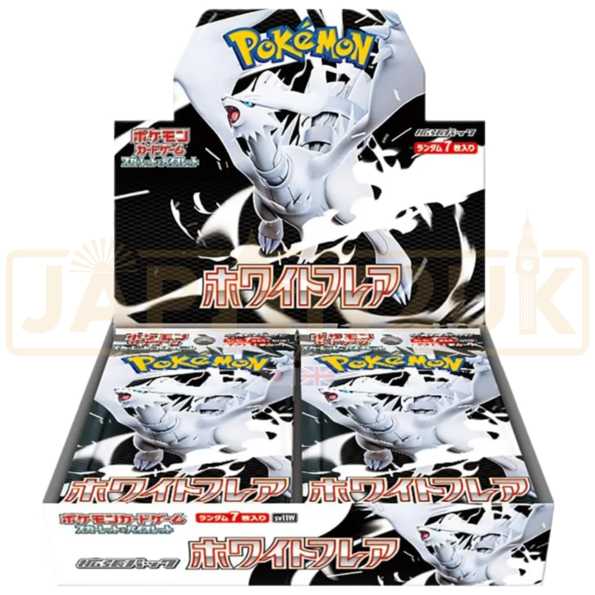 Pokémon JP White Flare Booster Box