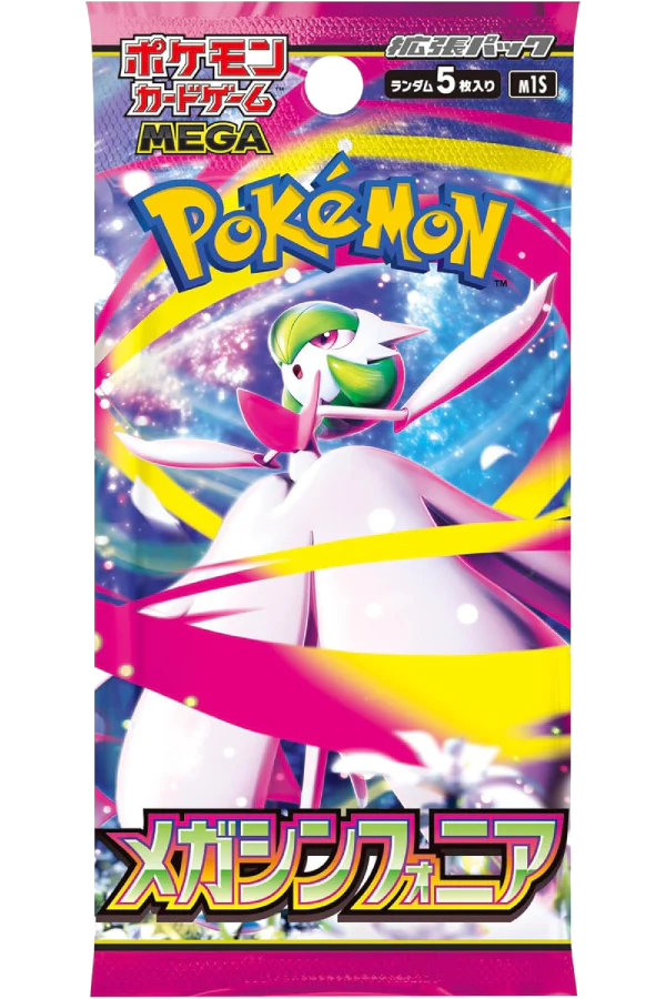 Pokémon JP Mega Symphonia Booster Pack