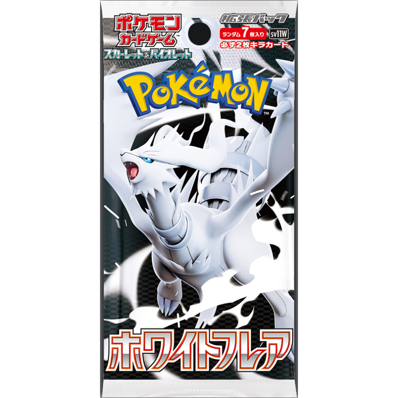 Pokémon JP White Flare Booster Pack