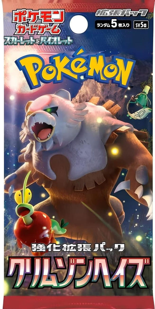 Pokémon JP Crimson Haze Booster Pack