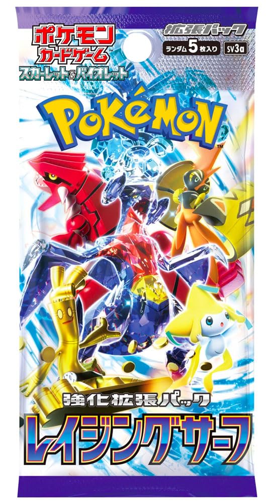 Pokémon JP Raging Surf Booster Pack