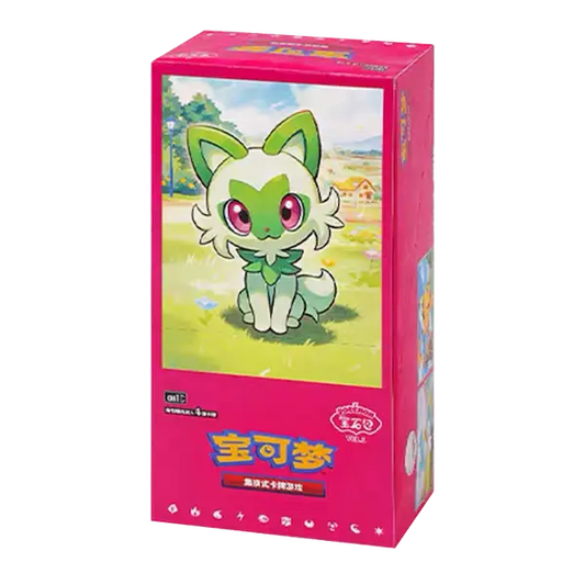 Simplified Chinese Horizons Gem Packs Booster Box