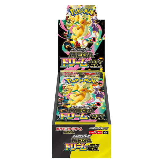 Pokémon JP Mega Dream ex Booster Box