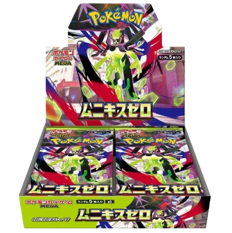 Pokémon JP Munikis Zero Booster Box