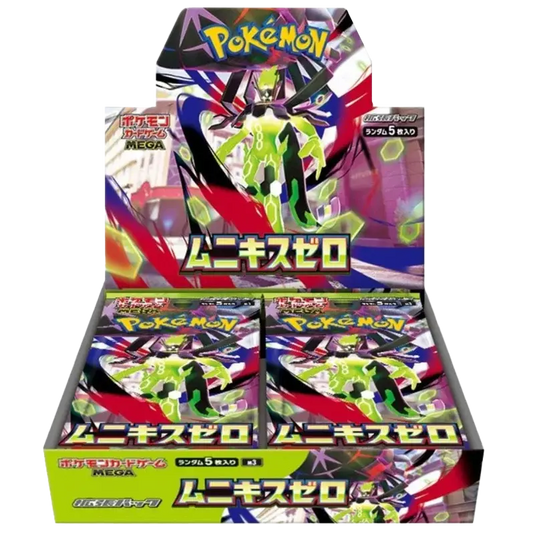 Pokémon JP Munikis Zero Booster Box