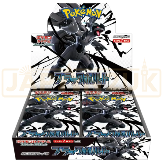 Pokémon JP Black Bolt Booster Box