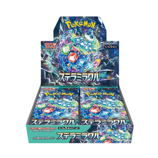 JP Stellar Miracle Booster Box