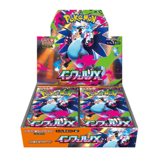 Pokémon JP Mega Inferno X Booster Box